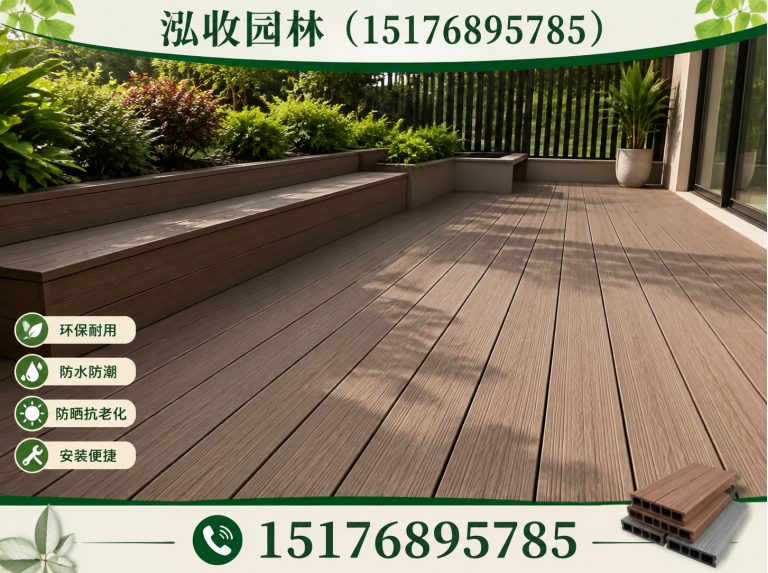 滁州京津冀防腐木工程展示图